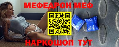 кокаин перу Краснодар