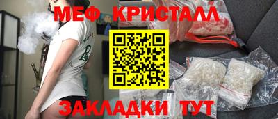 кокаин перу Краснодар