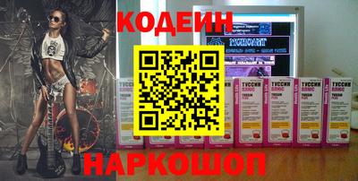 метадон Краснознаменск