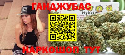 ALPHA PVP Краснокаменск