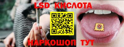 метадон Краснознаменск