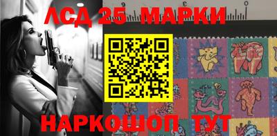метадон Краснознаменск