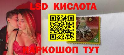 метадон Краснознаменск