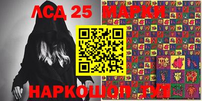 метадон Краснознаменск
