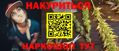 метадон Краснознаменск
