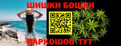 метадон Краснознаменск