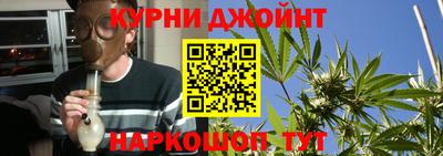 ALPHA PVP Краснокаменск