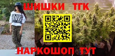 кокаин перу Краснодар