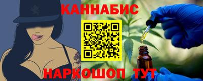 метадон Краснознаменск