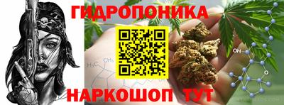 кокаин перу Краснодар