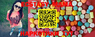 ALPHA PVP Краснокаменск