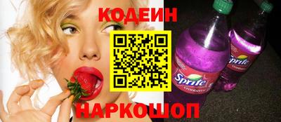 метадон Краснознаменск