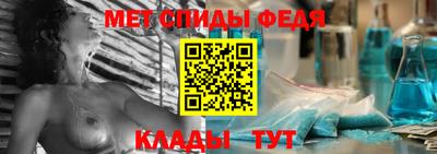 кокаин перу Краснодар