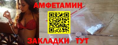 кокаин перу Краснодар