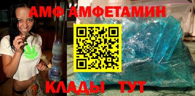 метадон Краснознаменск