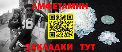 метадон Краснознаменск