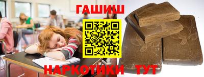 кокаин перу Краснодар