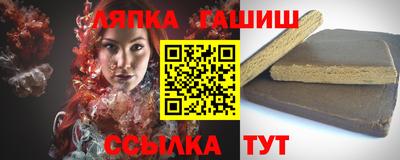 кокаин перу Краснодар