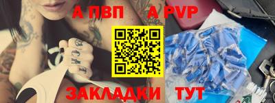 метадон Краснознаменск